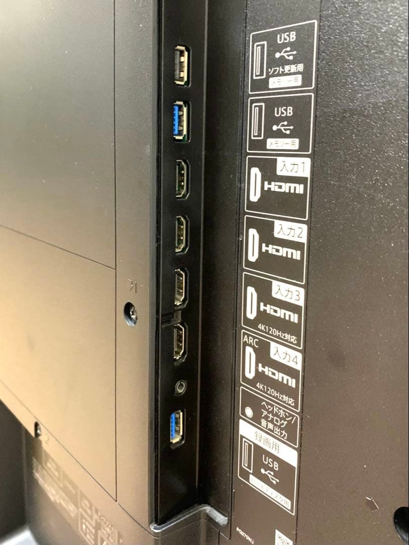 【美品】シャープ　AQUOS　55インチ　2022年製　スマートTV　ほぼ未使用