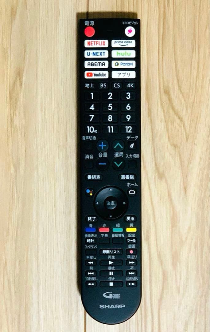 【美品】シャープ　AQUOS　55インチ　2022年製　スマートTV　ほぼ未使用