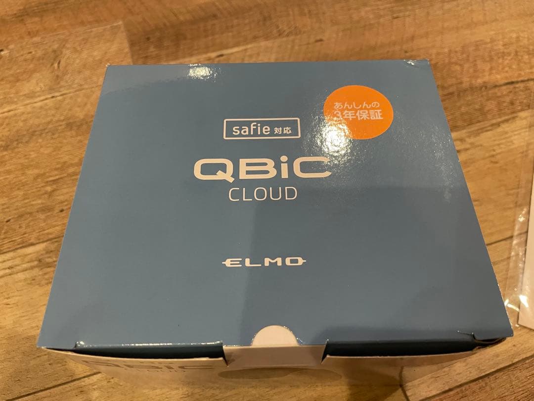 ELMO QBic CLOUD 防犯カメラ