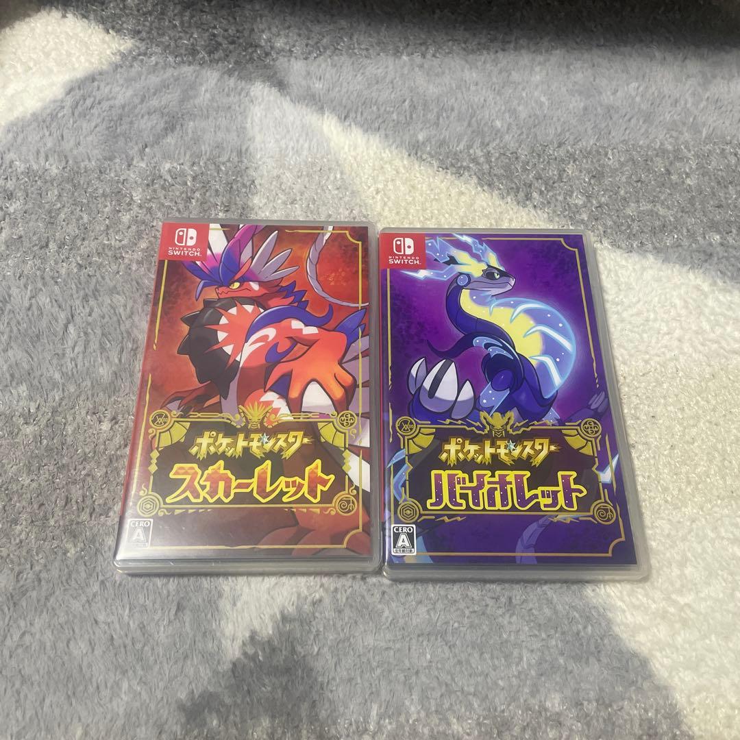 【即購入OK】ポケットモンスター スカーレットバイオレット　2本セット