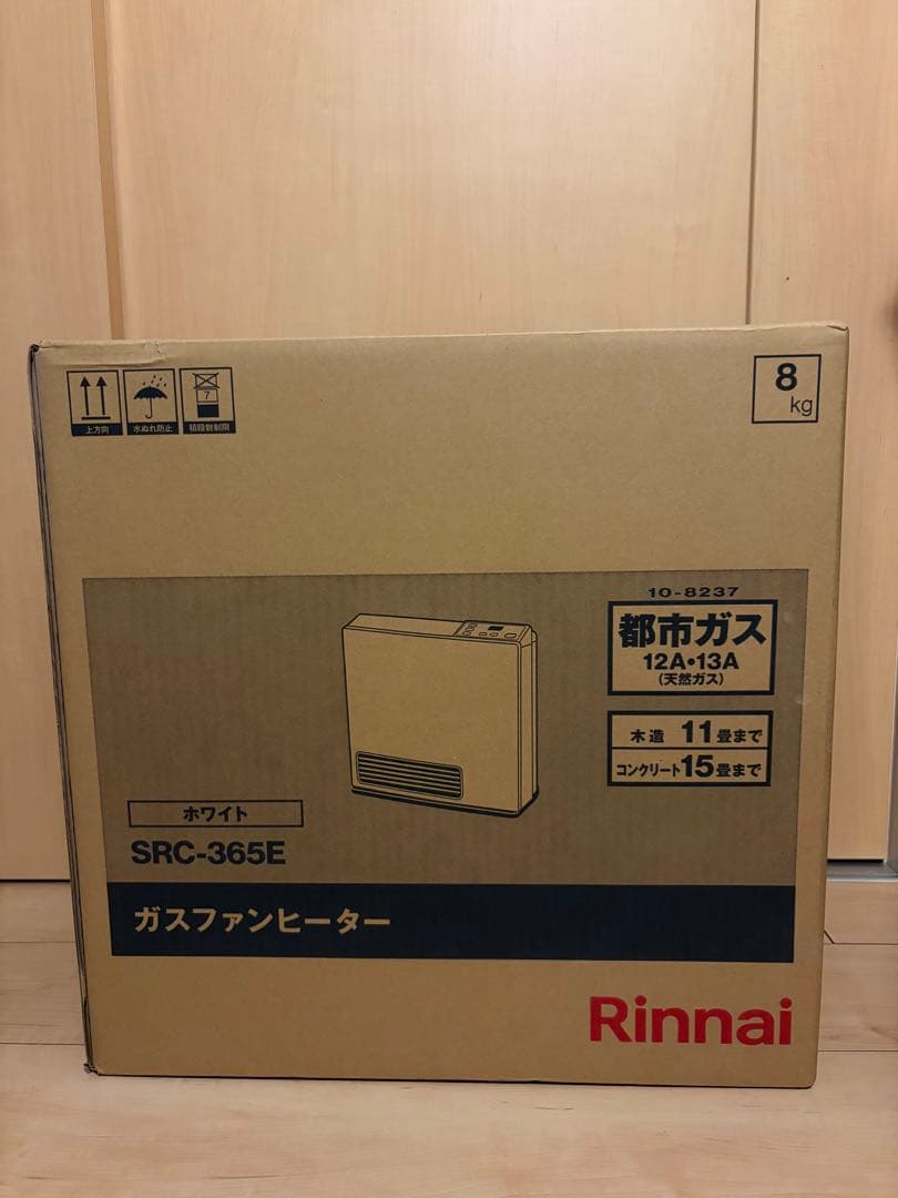 Rinnai SRC-365E ガスファンヒーター 都市ガス用