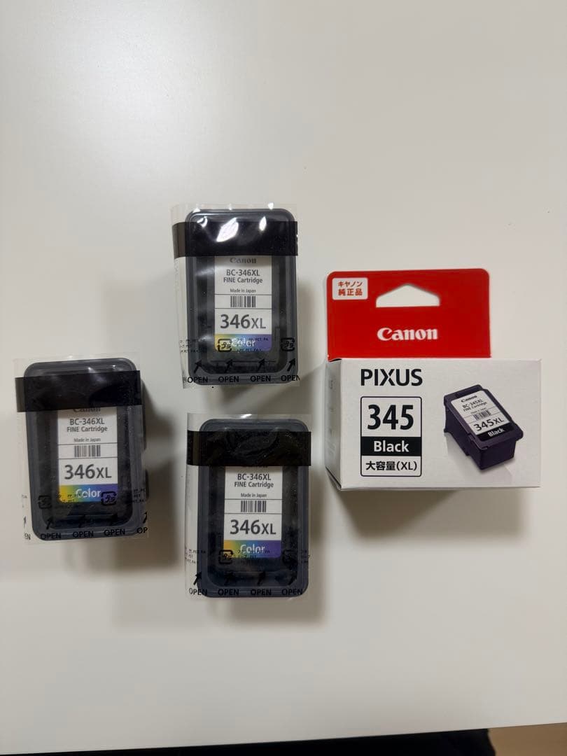 BC-345XLが1個とBC-346XLが3個　キャノンインク