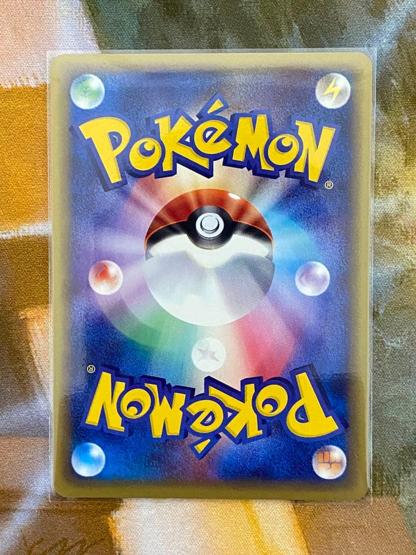 ポケモンカード ハガネール キラ 1ED