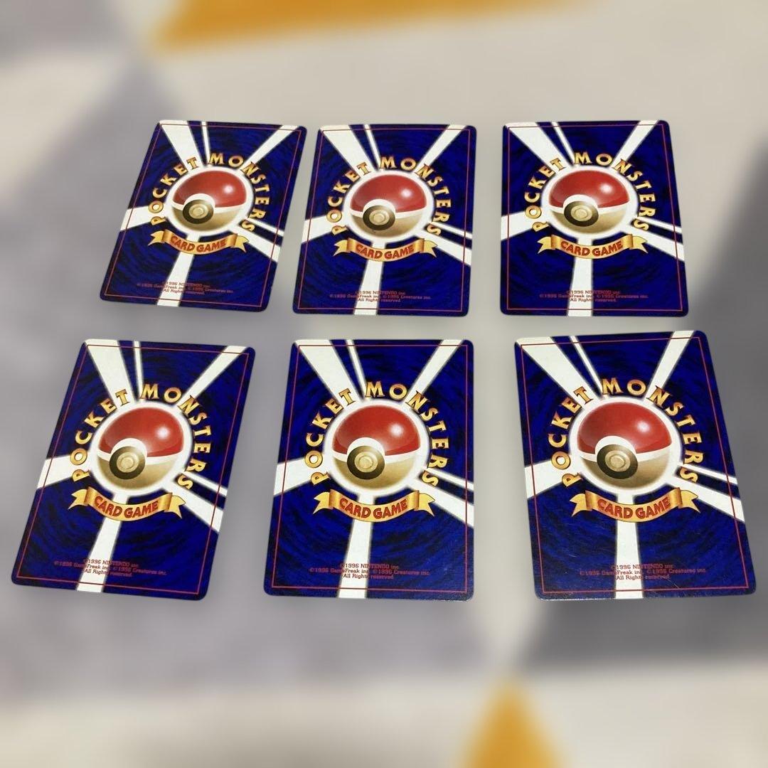 ポケモンカード　旧裏　まとめ売り