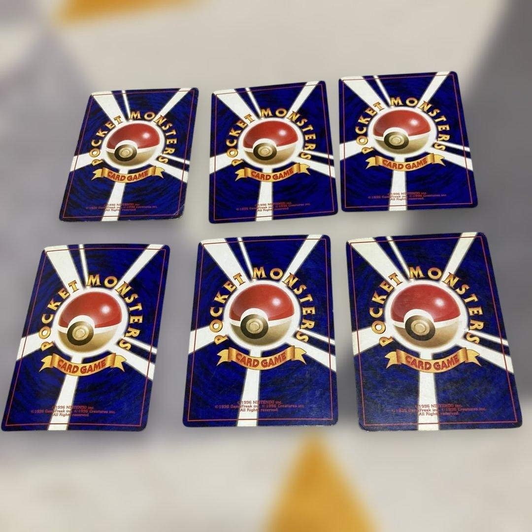 ポケモンカード　旧裏　まとめ売り