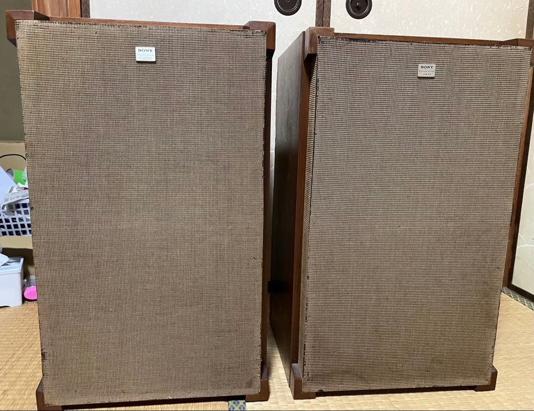 SONY スピーカー ペア SS-7330 ULM-33