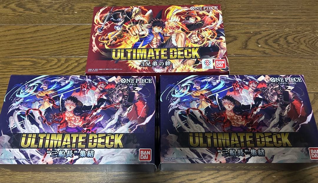 ワンピースカード 3兄弟の絆 1個 三船長集結 2個