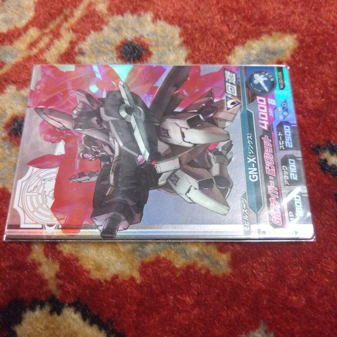 バンダイ　データカードダス　ガンダム　トライエイジ　試験版　ジンクス　激レア