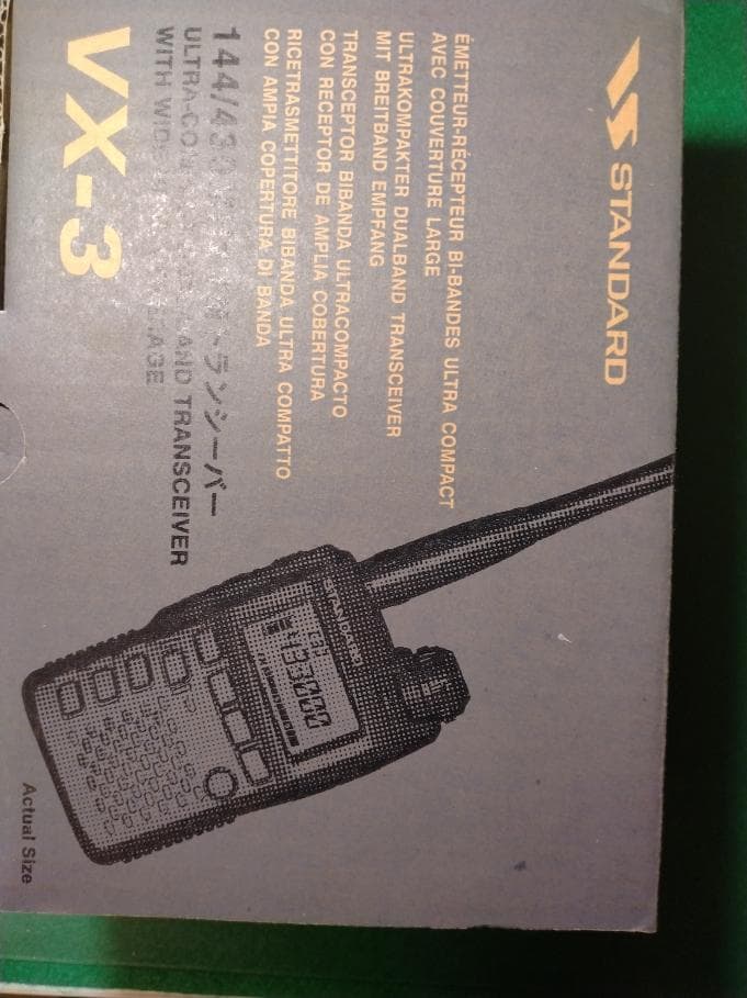J*Q様 STANDARD VX-3 FMトランシーバー