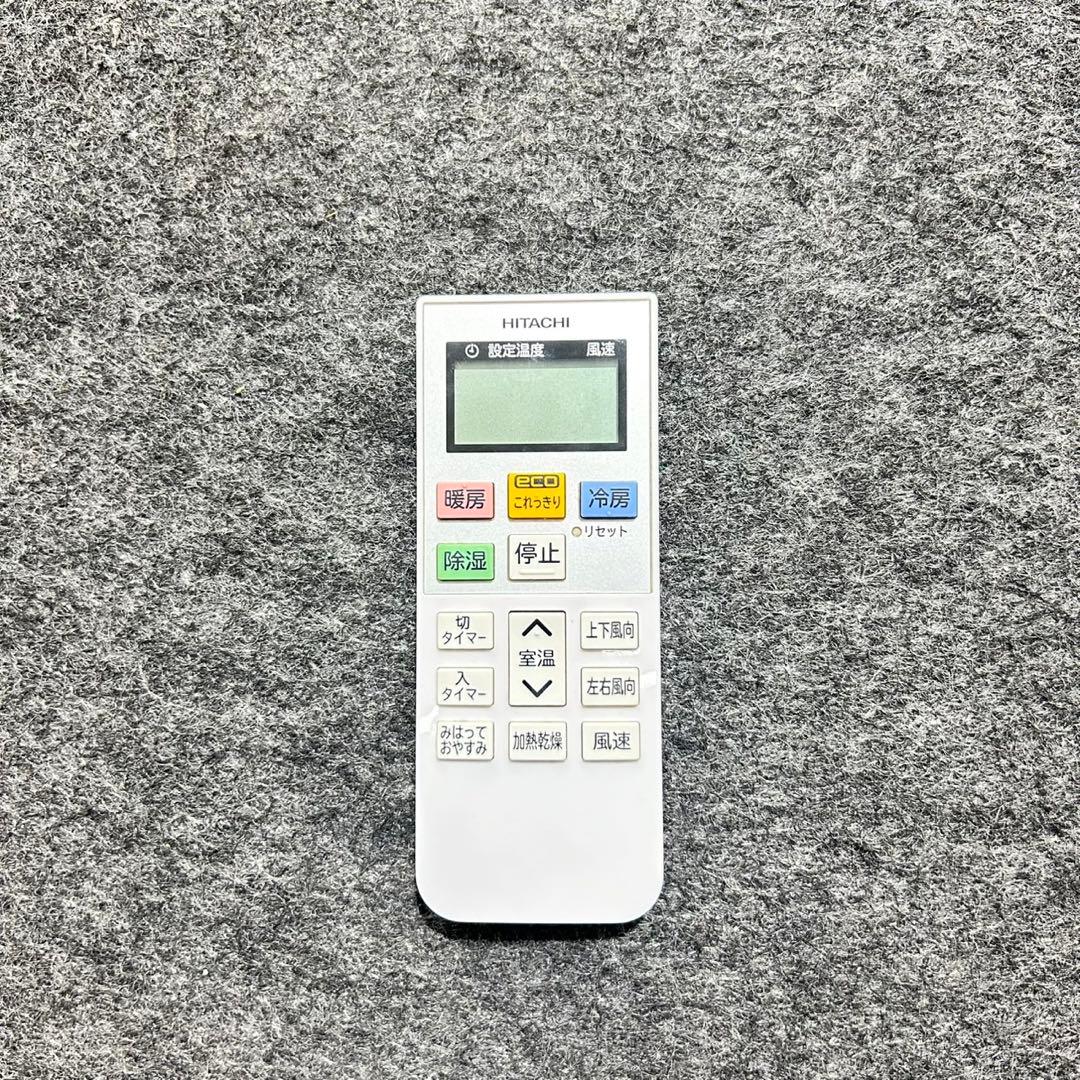 HITACHI ルームエアコン RAS-KD22J 6畳用 2019 d5134