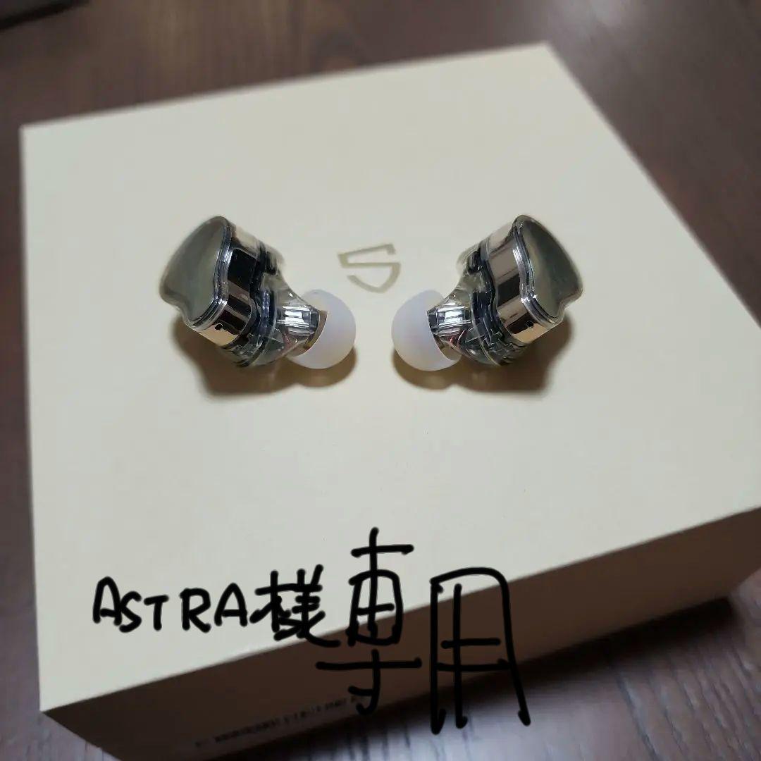 SOUNDPEATS H3ワイヤレスイヤホン