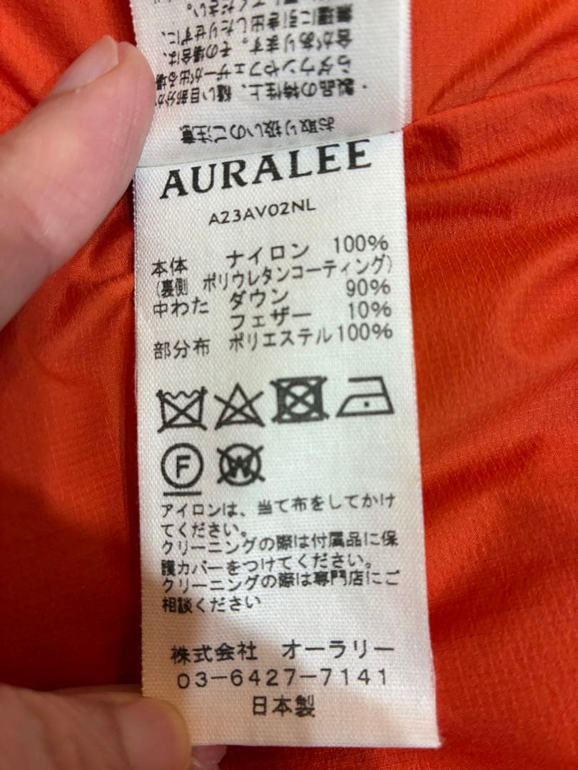 オーラリーSuper Light Nylon Ripstop DOWN VEST