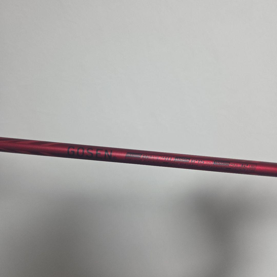 バドミントンラケット　インフェルノレイド（GOSEN ）