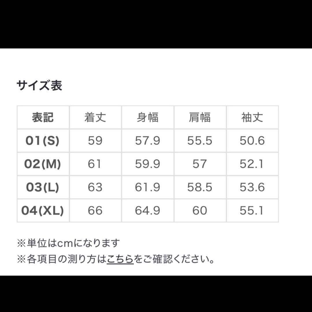 新品 限定価格！タトラス BARBRA バルブラ TATRAS 正規品