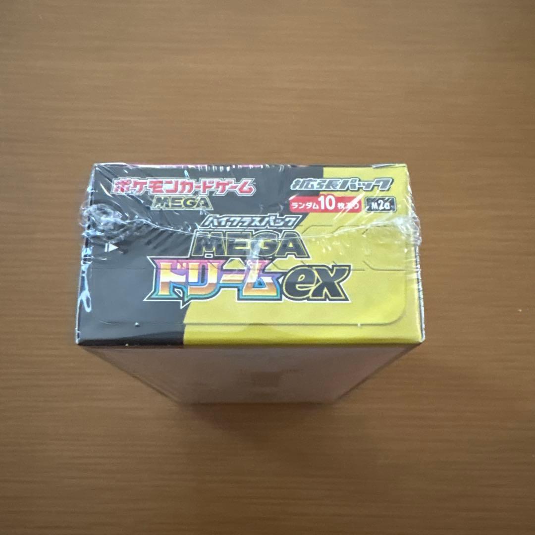 MEGAドリームex ポケモンカード　シュリンク付き