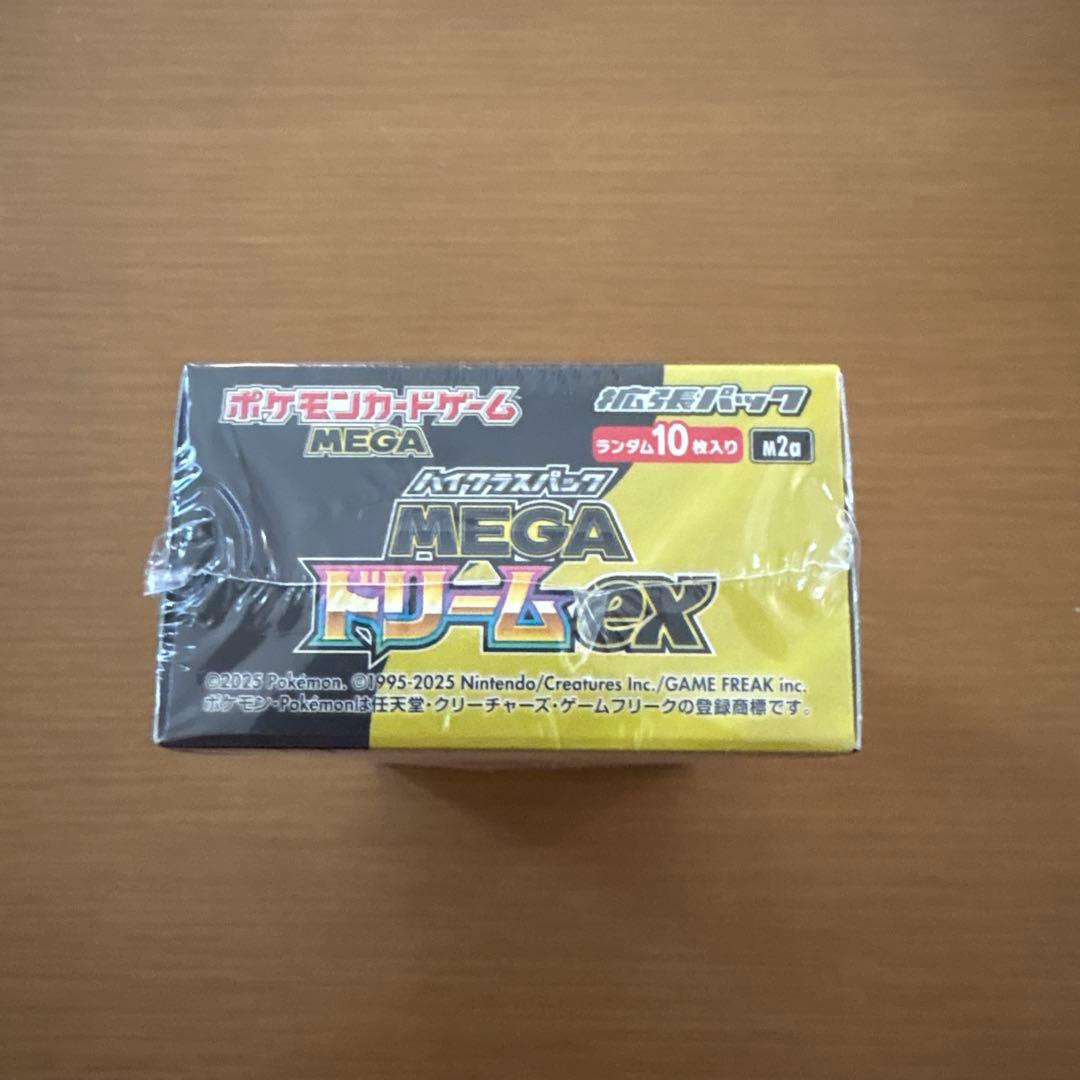 MEGAドリームex ポケモンカード　シュリンク付き
