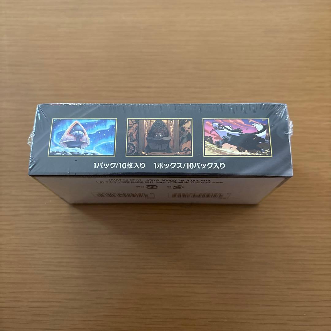 MEGAドリームex ポケモンカード　シュリンク付き