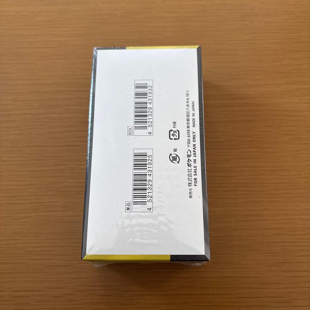 MEGAドリームex ポケモンカード　シュリンク付き