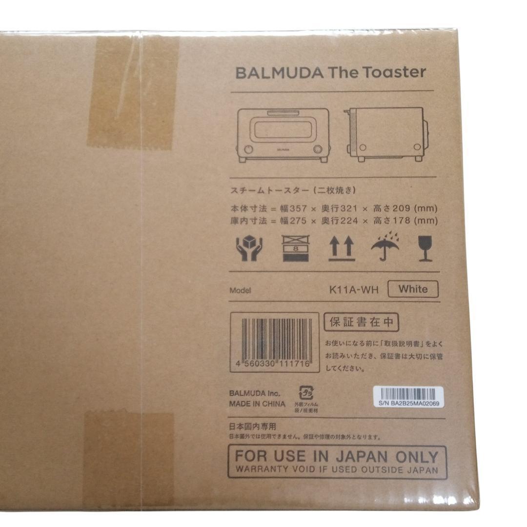 ま*こ様 【新品未開封】バルミューダ ザ・トースター スチームトースター K11