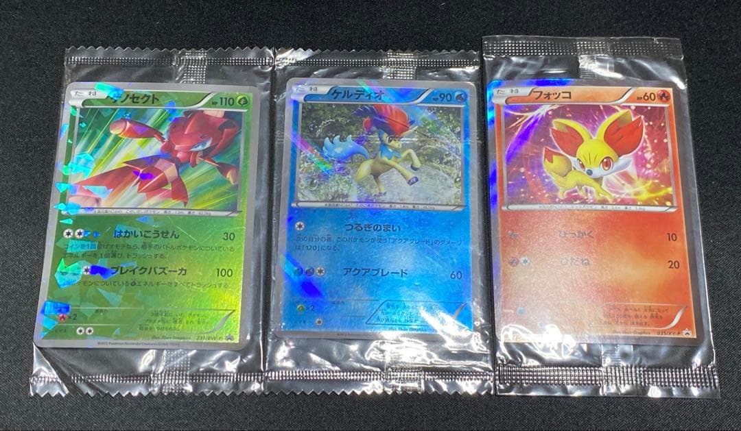 ポケモンカード フォッコ ゲノセクト ケルディオPROMO 未開封　セット