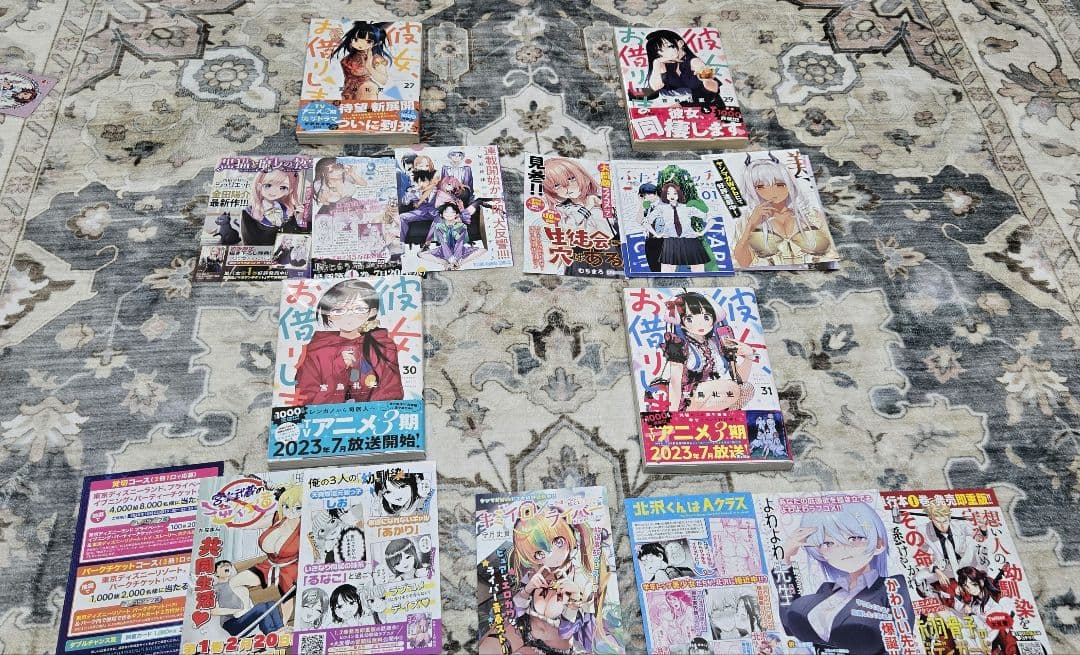 彼女、お借りします 全43巻 購入者特典 ポストカード付 帯付き