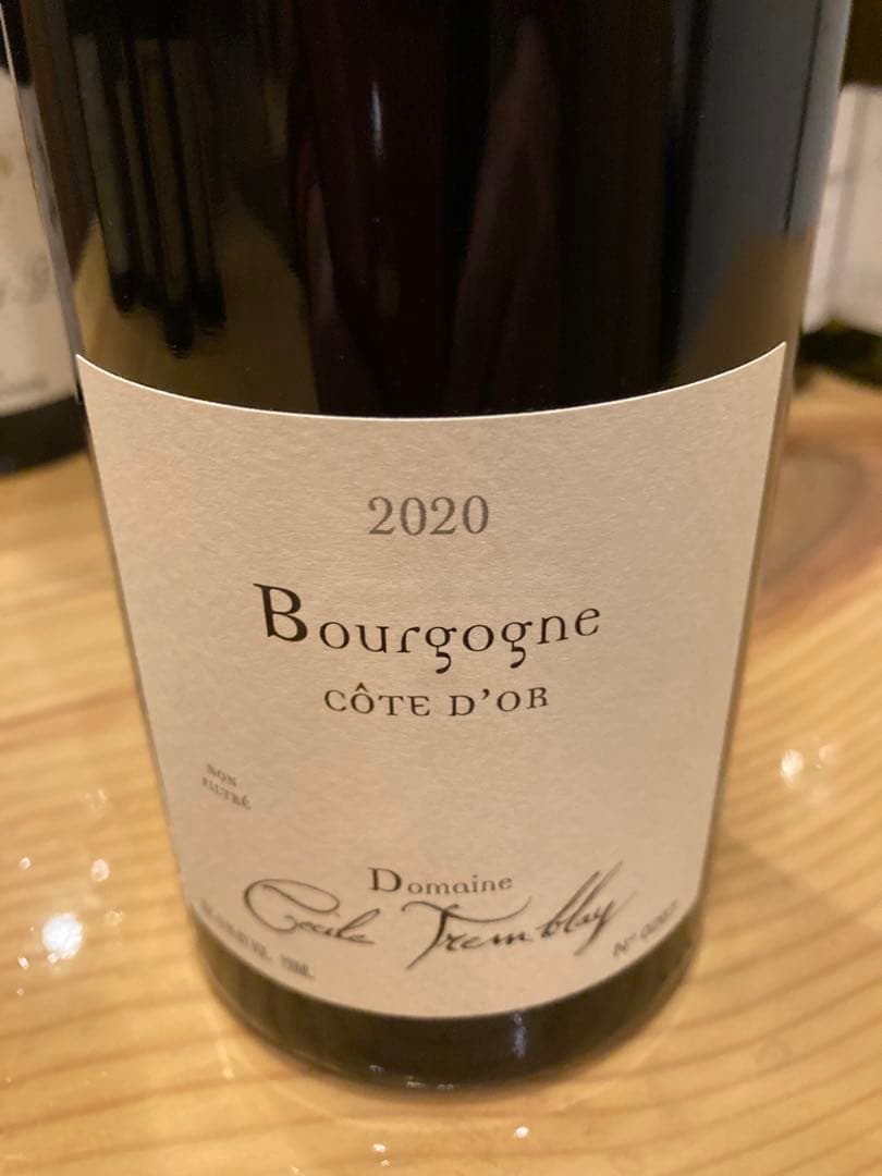 今月限定値下げ‼️2020 ブルゴーニュ Côte d'Or セシル・トランブレー