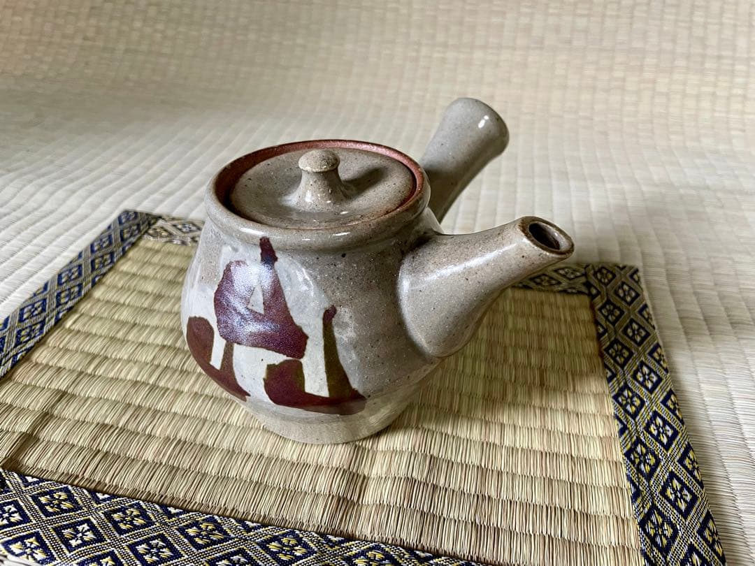 濱田晋作　急須