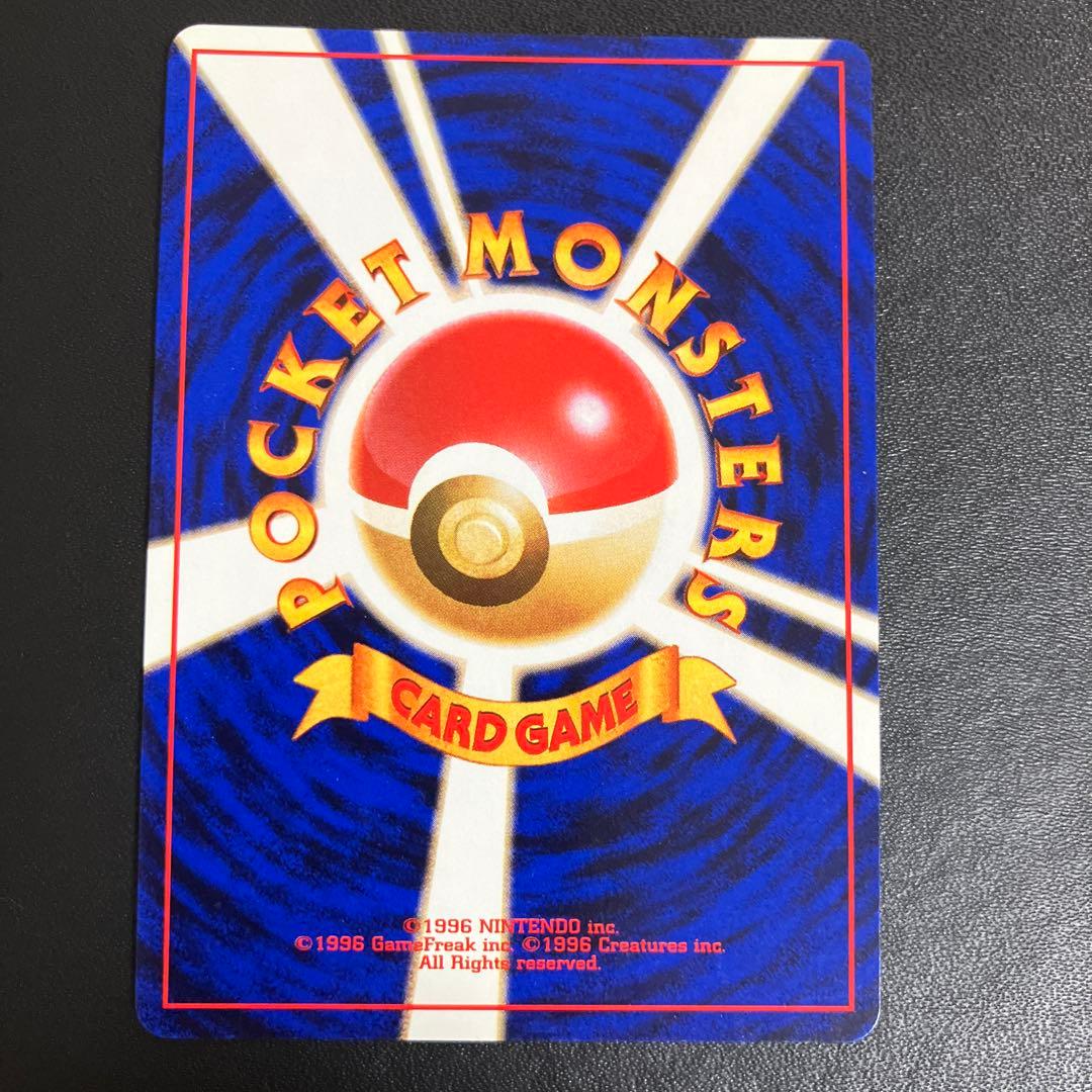 ナツメのフーディン ポケモンカード