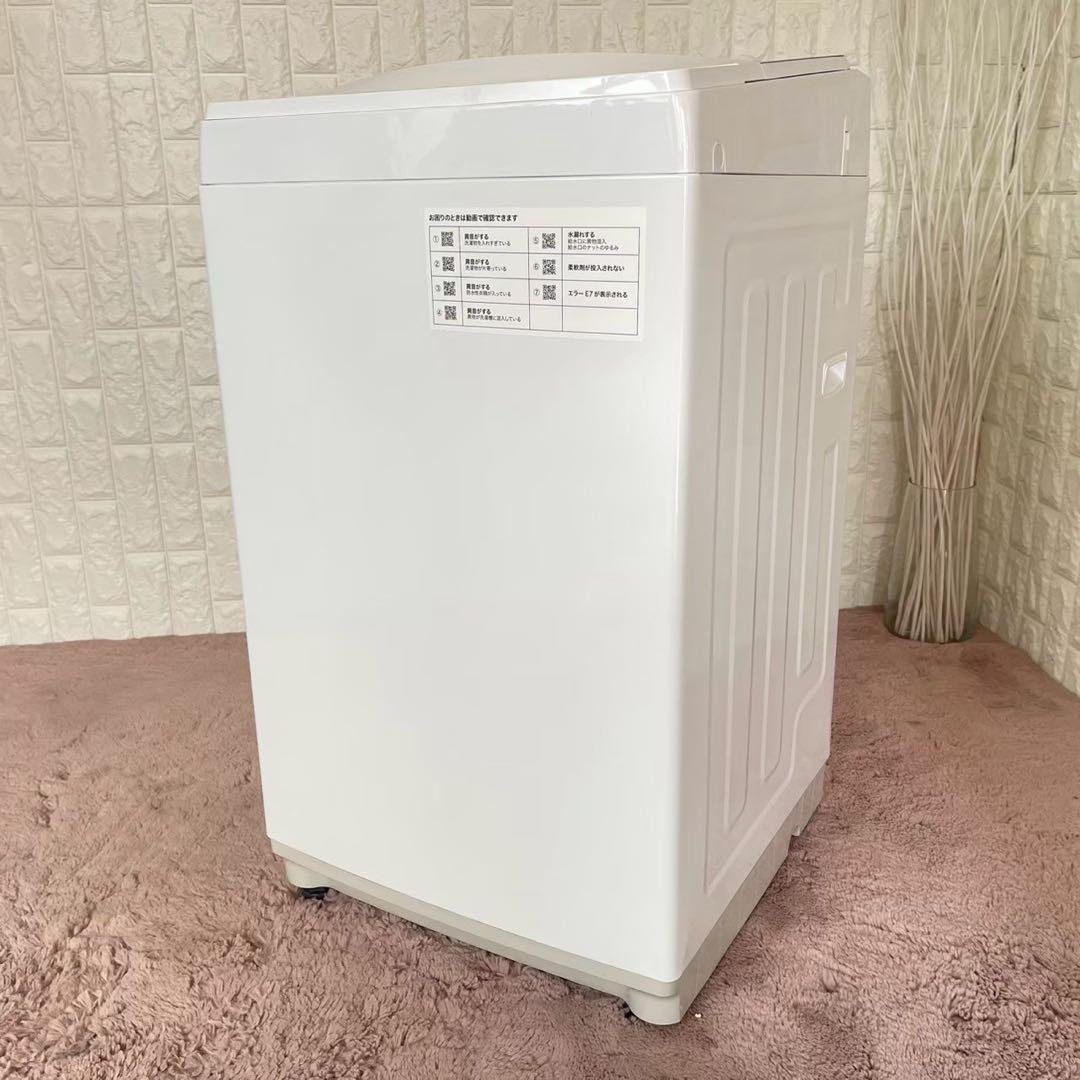 都内23区送料無料❗️ 冷蔵庫　洗濯機　オーブンレンジ　ニトリ家電３点セット✨