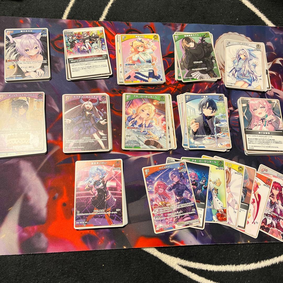 ホロカライブカードダス まとめ売り