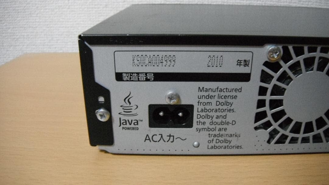 パナソニック ブルーレイレコーダー 「DMR-BW780」 動作品