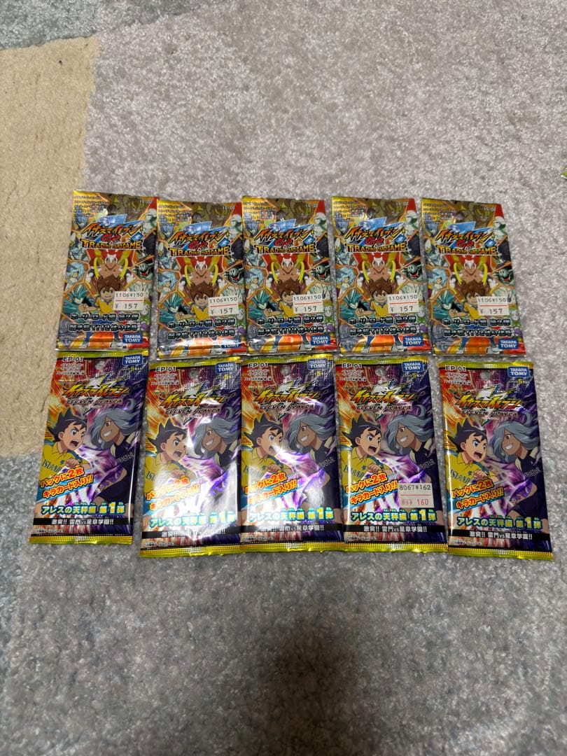 イナズマイレブンカードゲーム　未開封パック　10パック(各5パック)