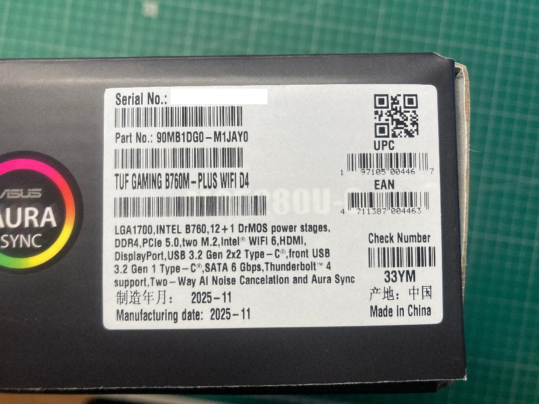 マザーボード ASUS TUF GAMING B760M-PLUS WIFI D4 DDR4