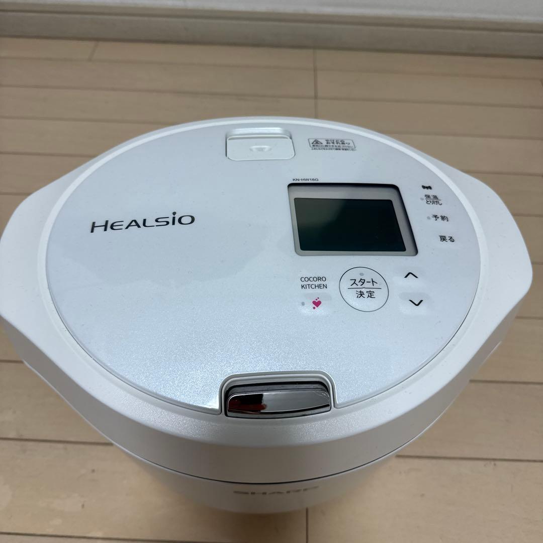 【美品】SHARP KN-HW16G-W ヘルシオ ホットクック HEALSIO