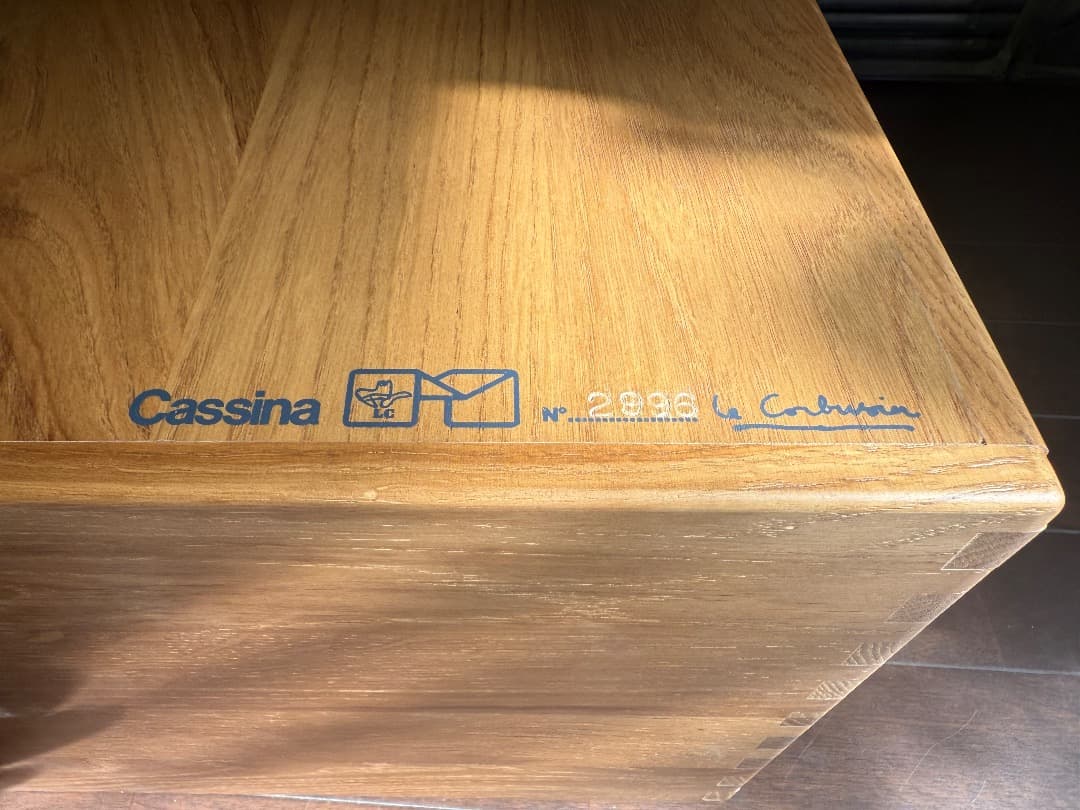 カッシーナ Cassina LC14 MAISON DU BRÉSIL スツール