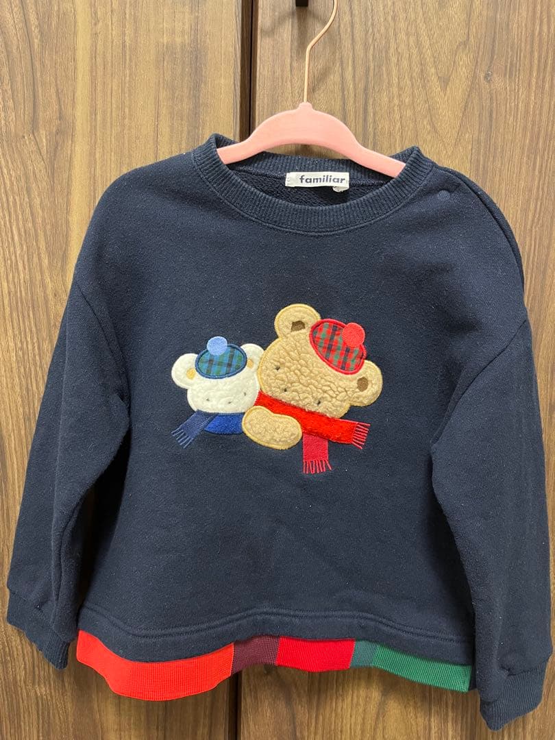 ファミリア　ファミちゃん　マフラートレーナー