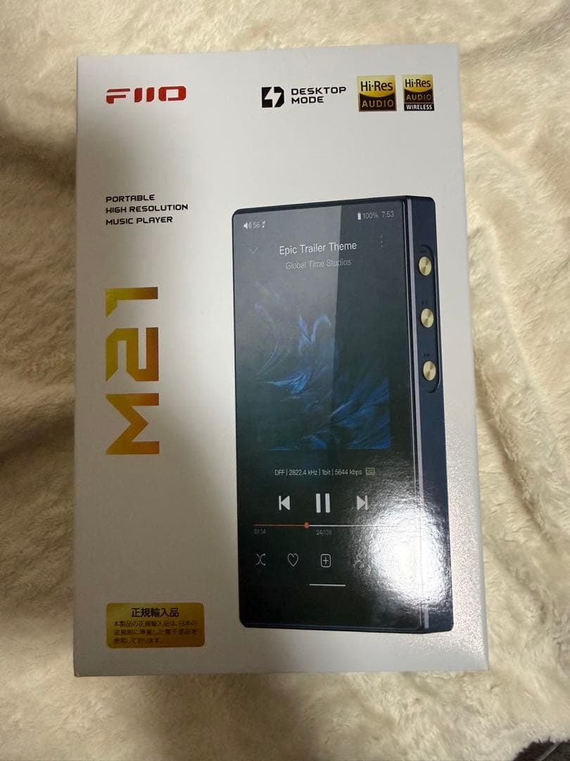FiiO M21 国内正規品