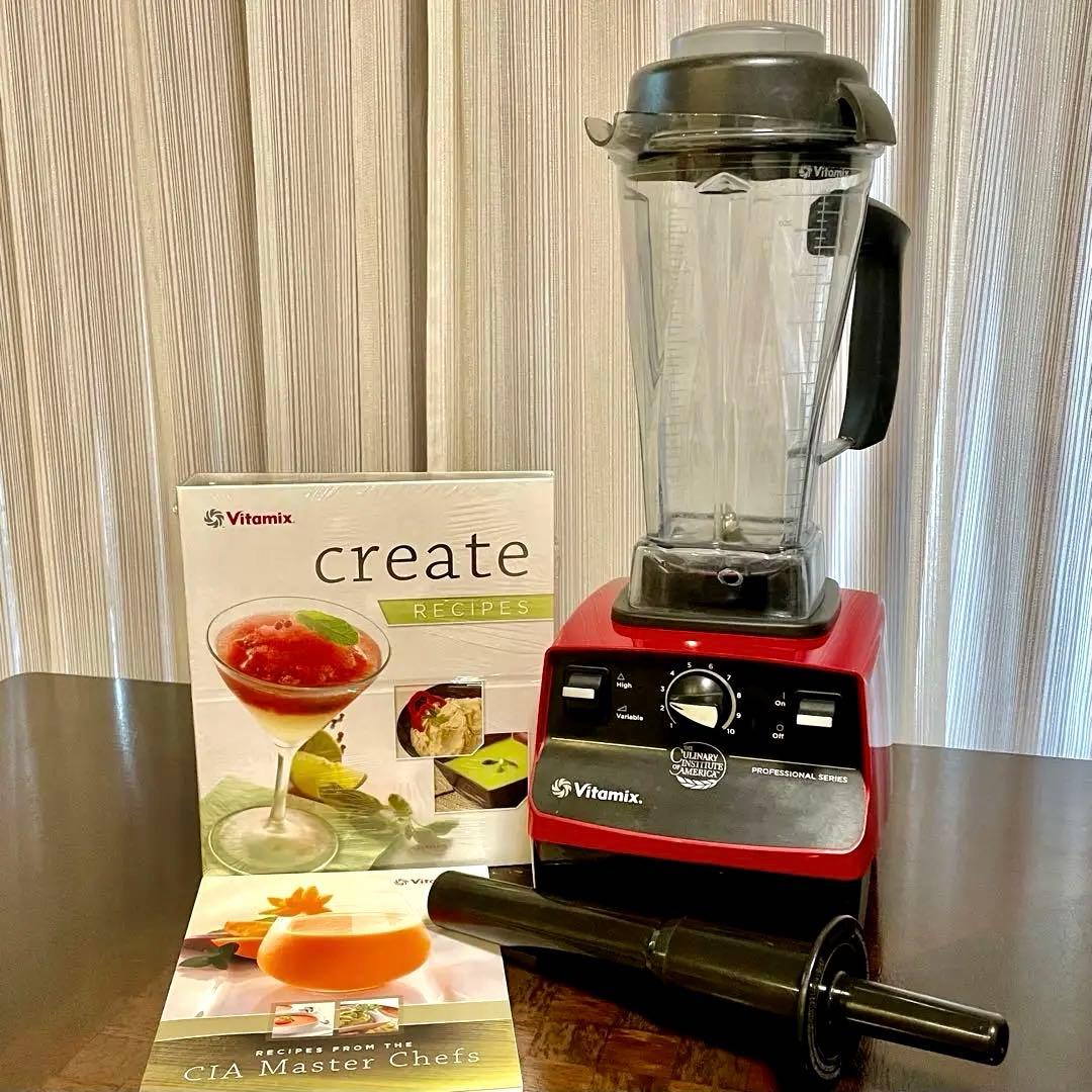 バイタミックス Vitamix VM0103 レッド