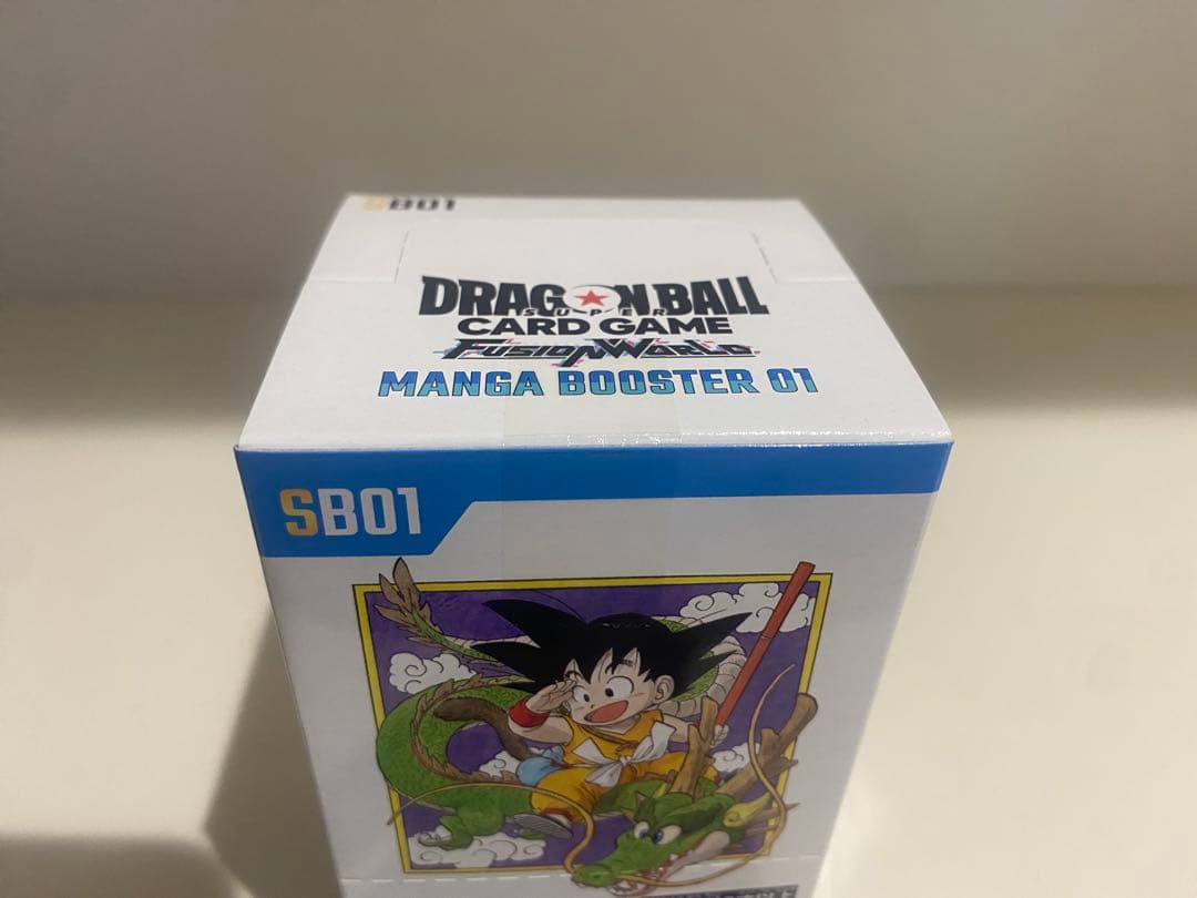 ドラゴンボールカードゲーム フュージョンワールド セット