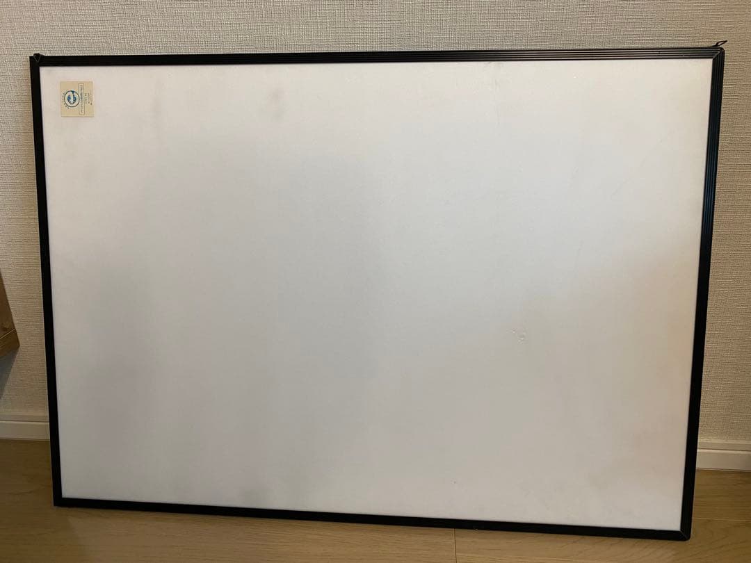 【16日までの特価】大判額縁（8セット）パズルフレーム　ポスターフレーム