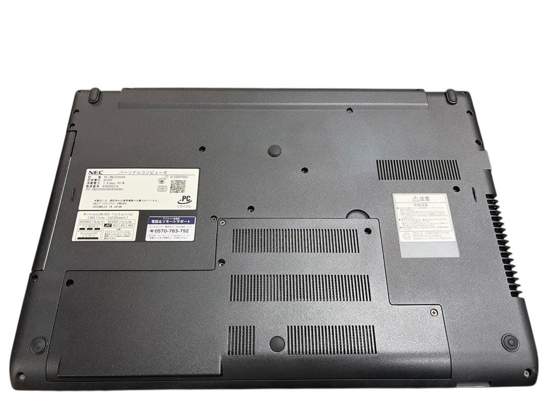 ホワイトスポット有 NEC Lavie PC-SN232HSA8