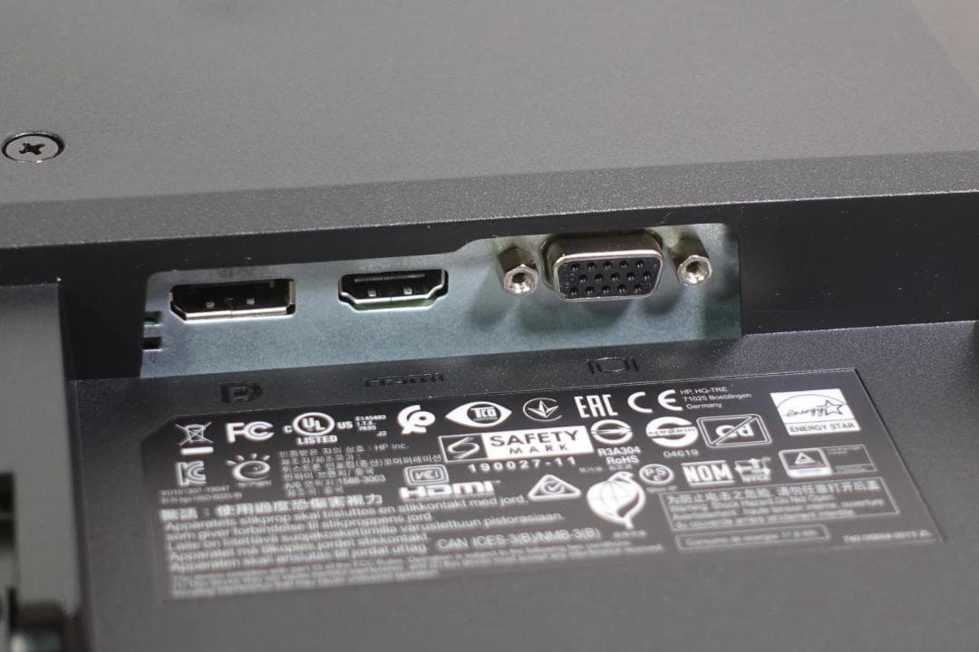 【 未使用 】HP ProDisplay 23.8インチワイドモニター P244