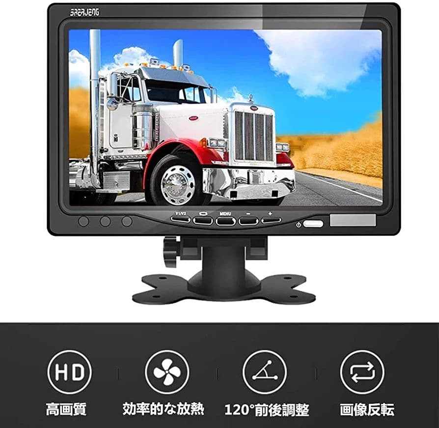 バックカメラモニターセット