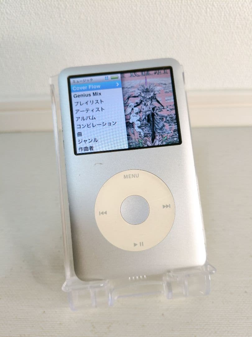 iPod classic SD化256GB 動作確認済み