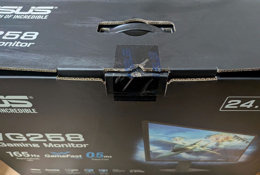 美品 ASUS ゲーミングモニター VG258QR-J 24.5インチ