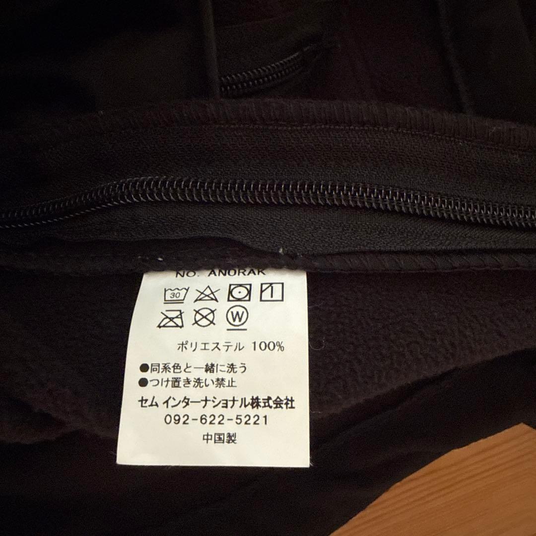 Deuxieme Classe ROTHCO ANORAK美品