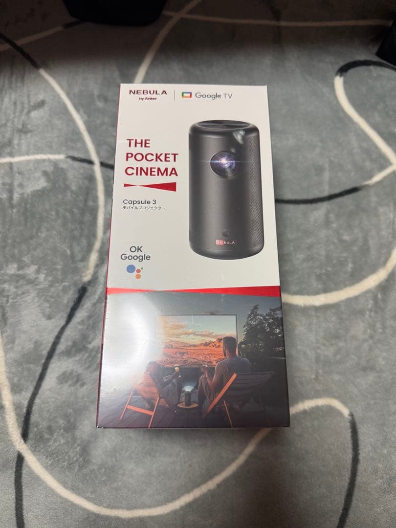 Nebula Capsule 3 ポケットシネマ　Anker