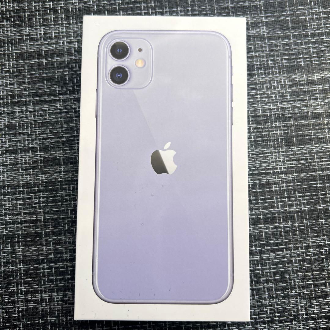 Apple iPhone 11 パープル 本体と付属品　128G