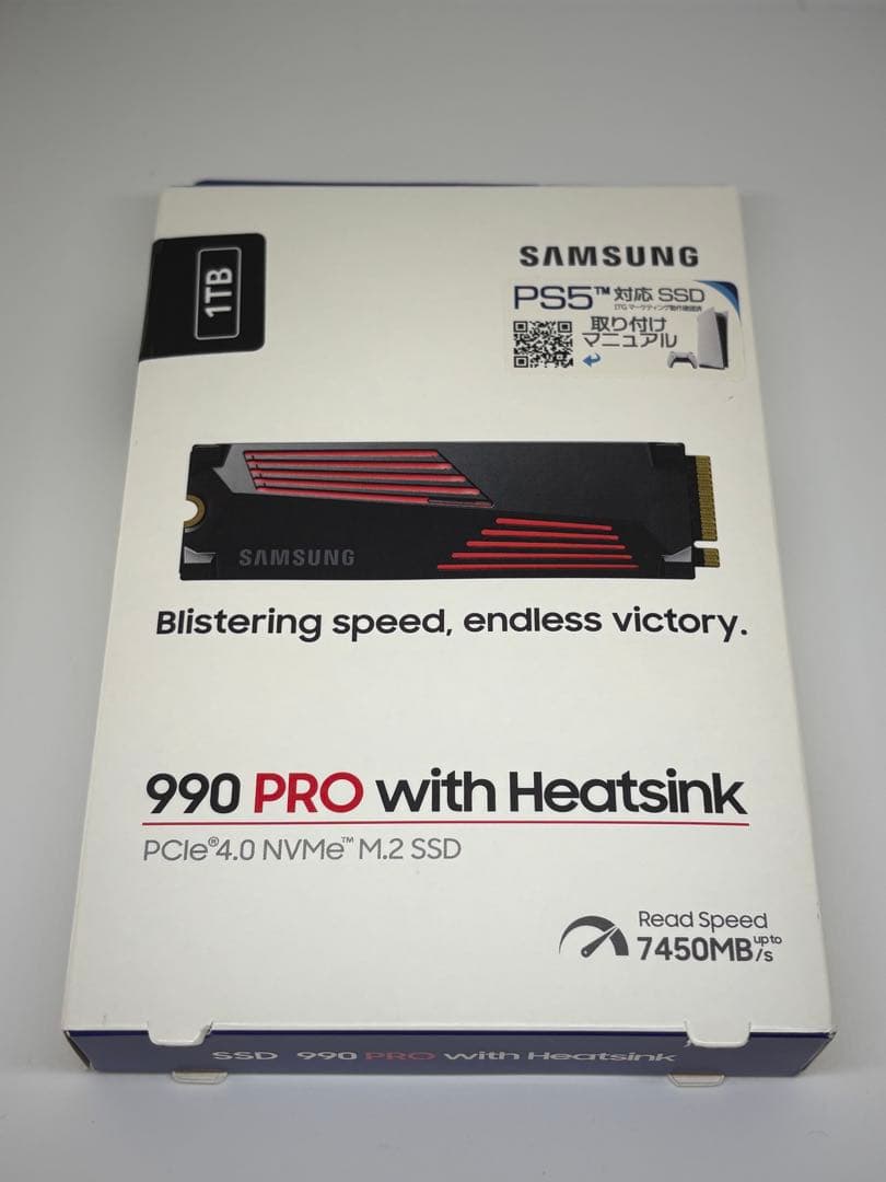 内蔵型SSD SAMSUNG 990 PRO with Heatsink 1TB Gen4