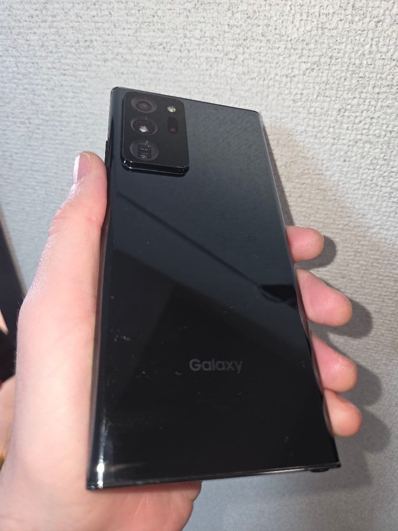 【SIMフリー】Galaxy Note20 Ultra 5G 256GB
